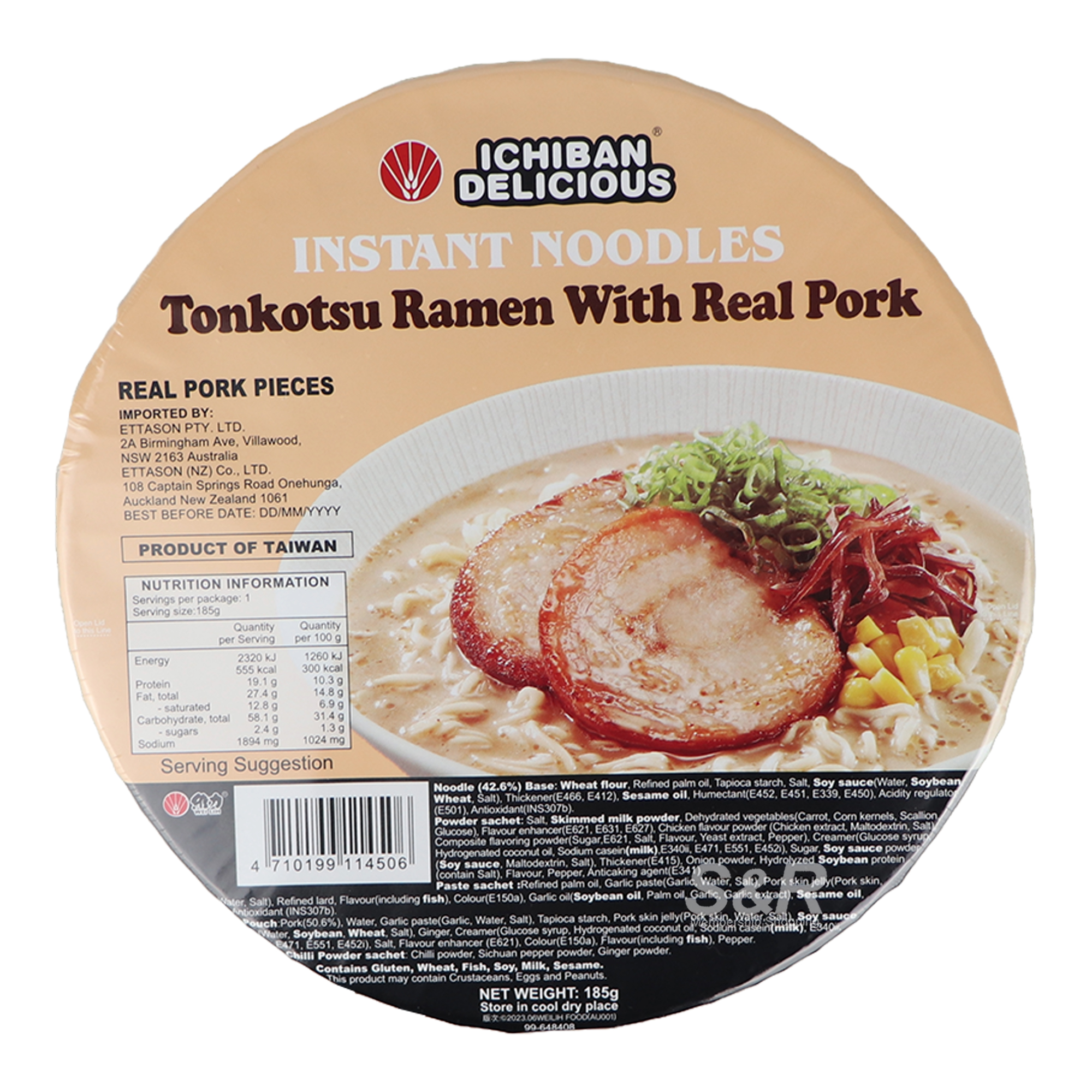Ichiban Tonkotsu Instant Ramen 185g Ichiban Tonkotsu Instant Ramen 185g